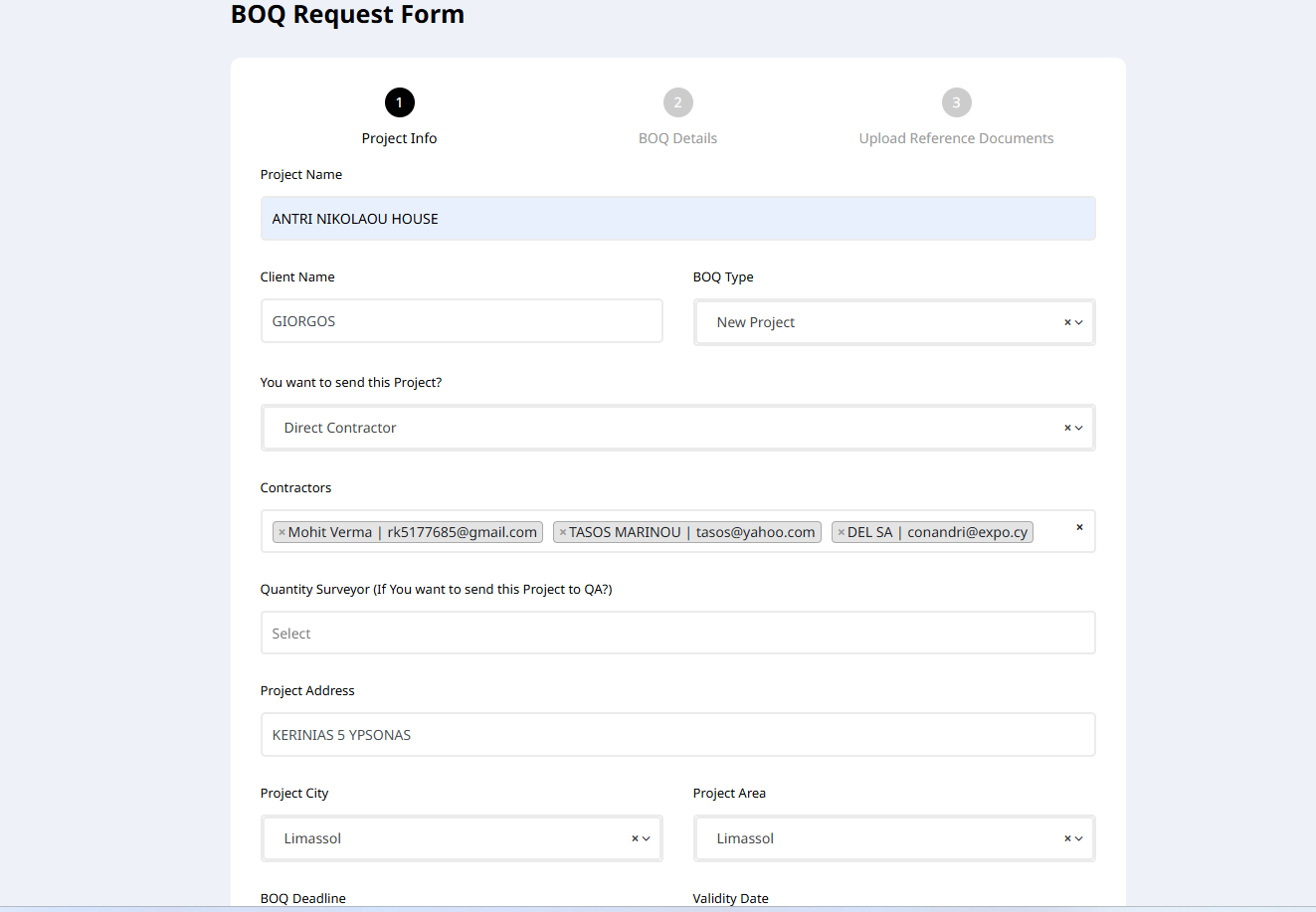 DOMO EXPO project details screenshot