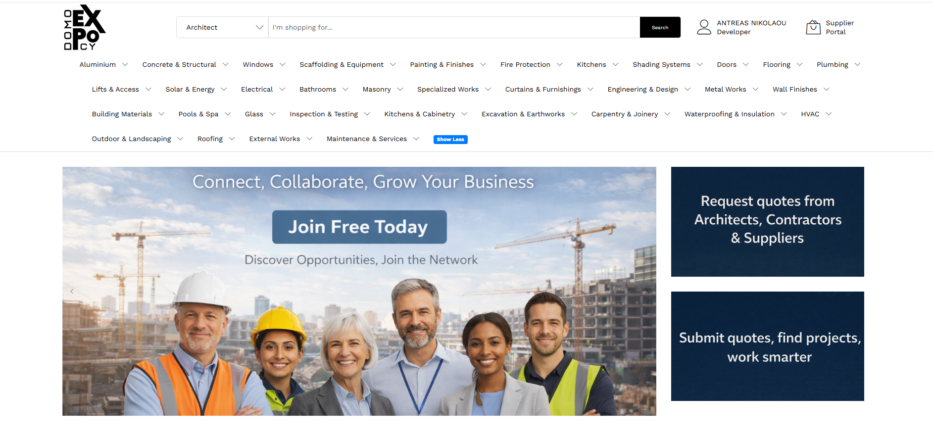 DOMO EXPO Homepage